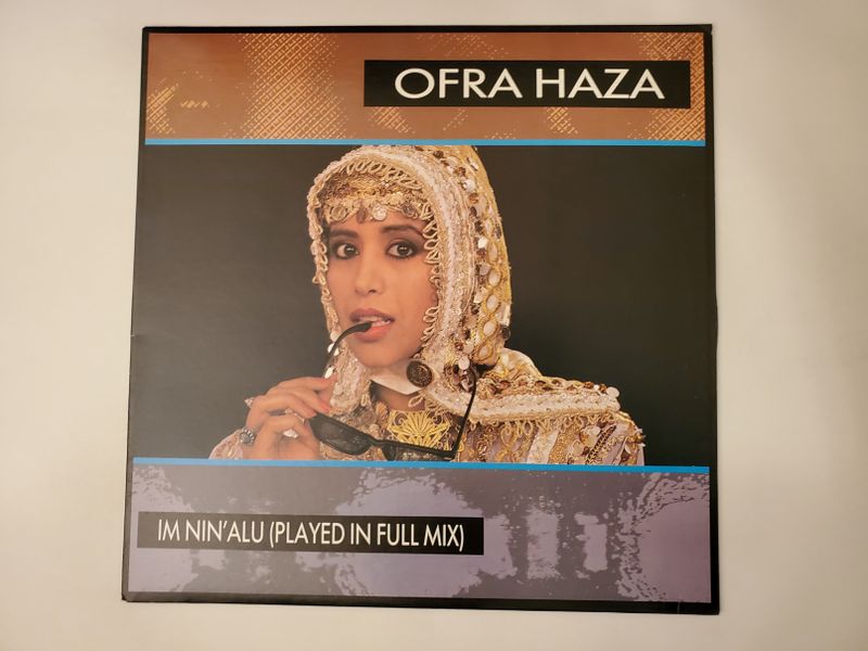 Ofra Haza Im Nin'alu (Played in Full Mix) vinyl record
